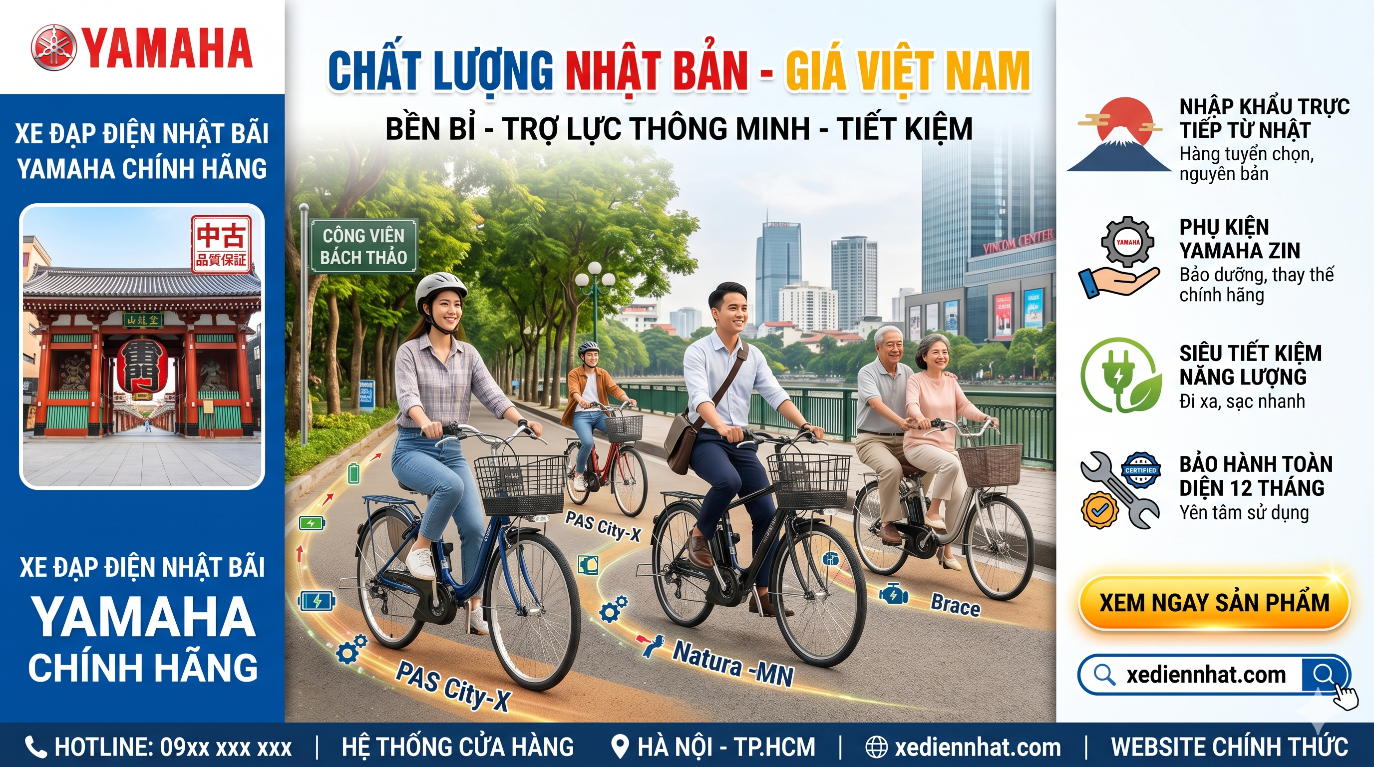 XE ĐẠP ĐIỆN NHẬT BÃI YAMAHA