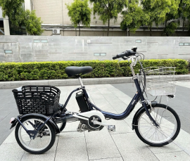 Xe đạp trợ lực Nhật 3 bánh màu xanh than Yamaha